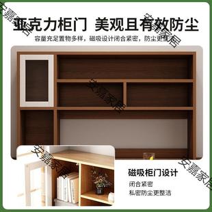 卧架子上收收纳置物架书柜架桌上用书简易小书45书桌多层书室桌面