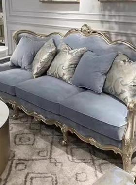 新款美式轻实木款沙发客厅位蓝布艺三人色沙发组合花客厅奢IAU家