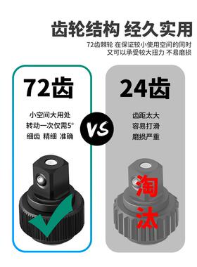 9扳P1E力手高度预置式可扭精调汽修工具轮胎火花塞公斤OCZ力矩扭