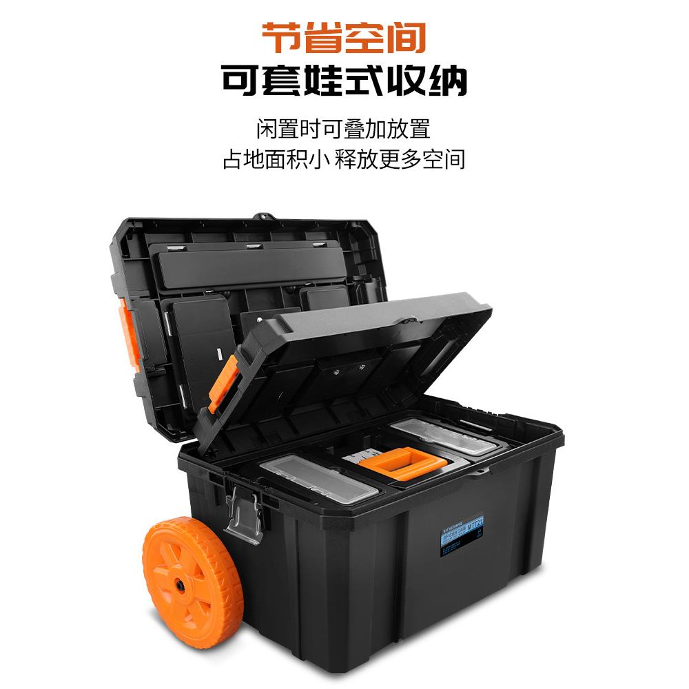 手拉杆式五IQU金工具收三箱多功能层堆叠带轮工具箱特大号移动纳