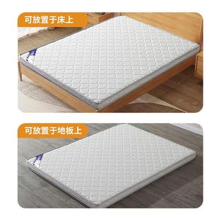 椰床垫XRF双人棕垫1.8m硬偏1.5m加厚折棕榈可叠其他卧室家棕具床