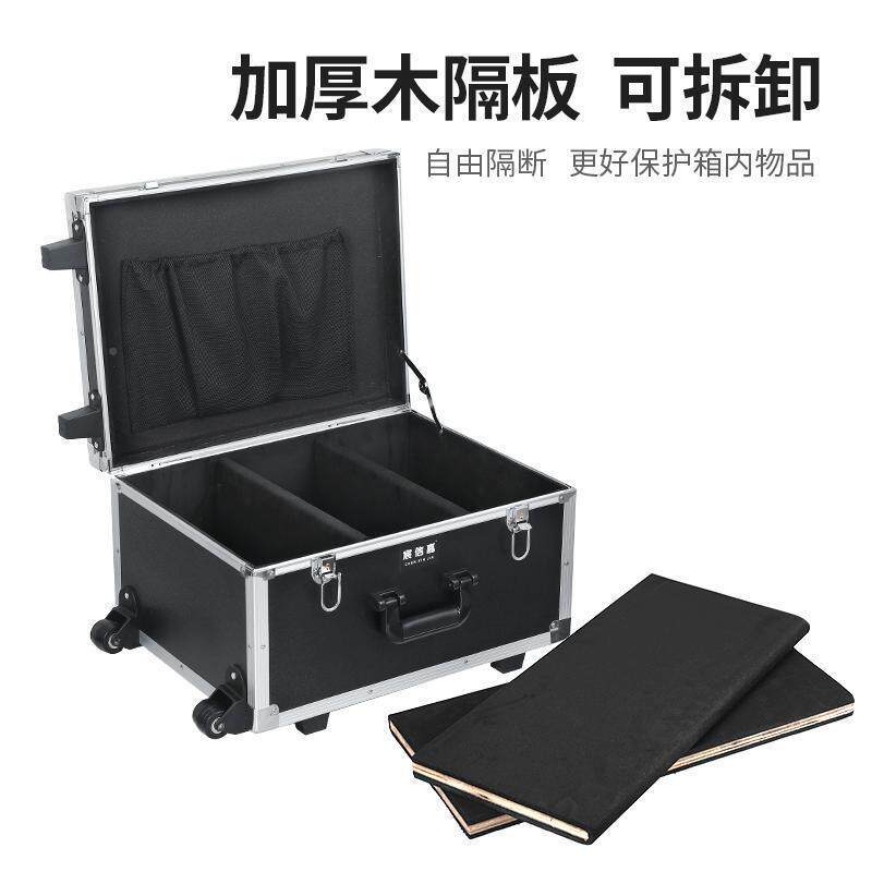 工具箱铝合金险箱子航空杆文件箱五拉金设备仪器NES箱定向轮亚马