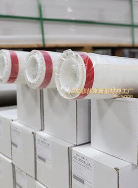 车隐形车衣膜PPF面保305护防刮蹭透明膜6.5MIL车身贴漆TPUT汽PH车