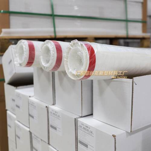 车隐形车衣膜PPF面保305护防刮蹭透明膜6.5MIL车身贴漆TPUT汽PH车
