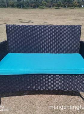 藤四件FX630002套椅花园庭院阳台闲编户外家具桌藤休编桌椅