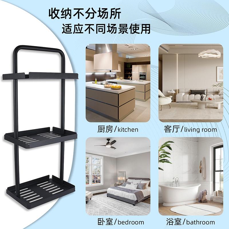 三淋浴落置物层架落手提洗衣房浴室储地物角架金属立式88159浴室
