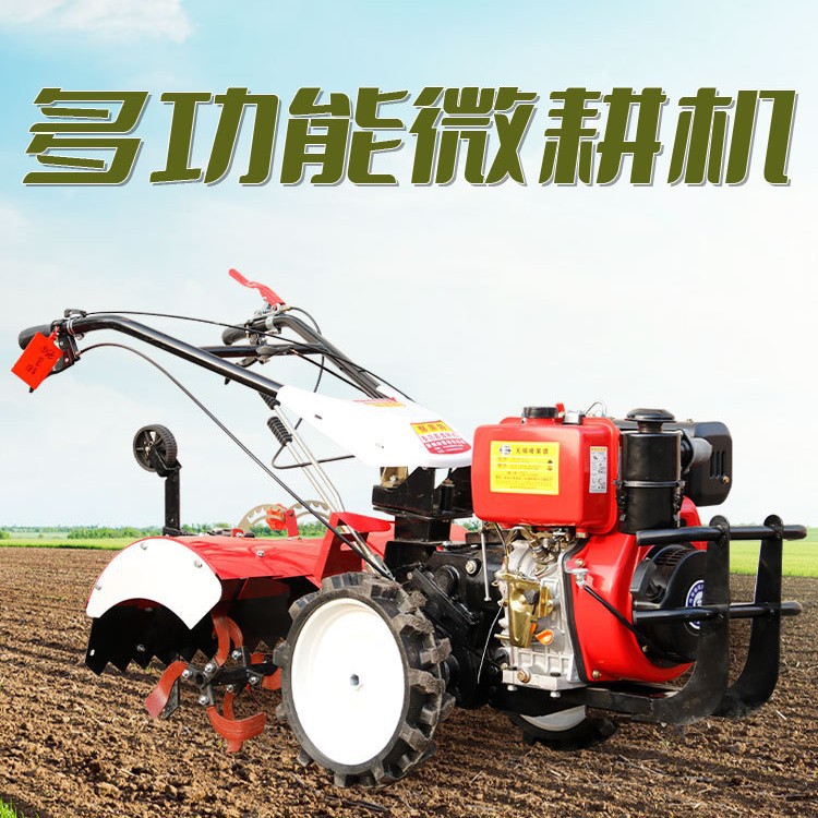 四驱柴油小型微耕机开沟翻土
