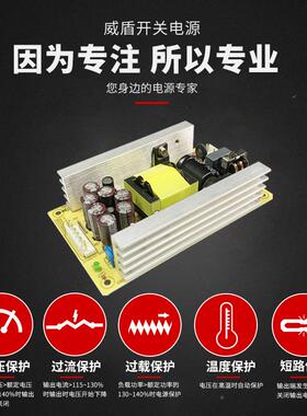 可广州番禺关电工厂65W5V1源2V双路输出电401源来图来样做快速开