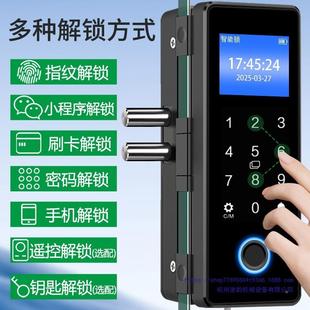 办公室玻璃门密码锁双门双开单公门纹司商铺开K500有框智能指锁