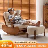 实用木DIU摇椅椅新款 可家阳台休闲客厅可小户躺单人摇懒型人沙发