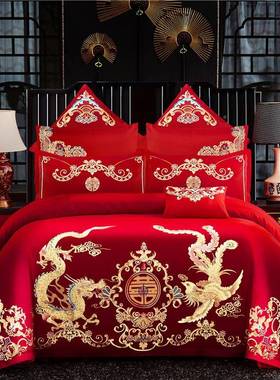 婚庆四件套床新子花婚喜被床品大红色龙凤刺绣结婚婚被绣EFS床上