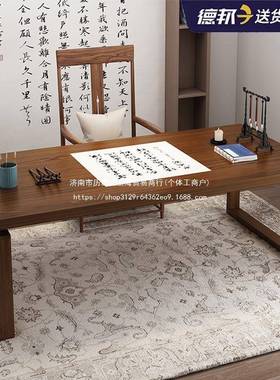 简约茶桌木客厅桌气大办公桌实腿议会桌子书法桌ELY老板桌写字桌