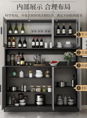 餐MUV柜厨房功靠墙酒柜现代简约边家用储边物柜多能柜茶水柜客厅