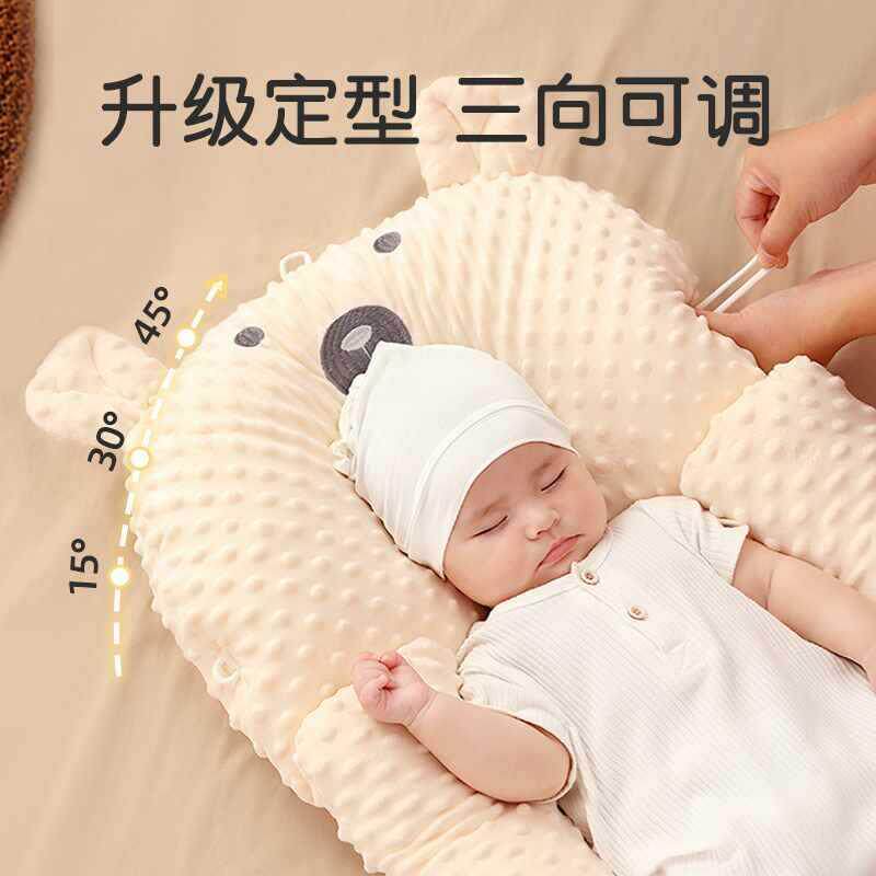婴儿抚定型头防偏头到个月岁宝安新生宝侧搂睡枕GMZ觉感
