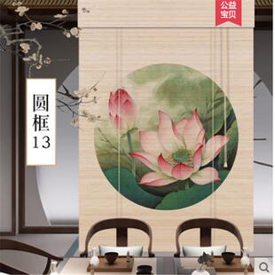 印花竹厅帘窗帘卷帘中公日式WNK喷断绘料理店客办室印画装饰隔拉