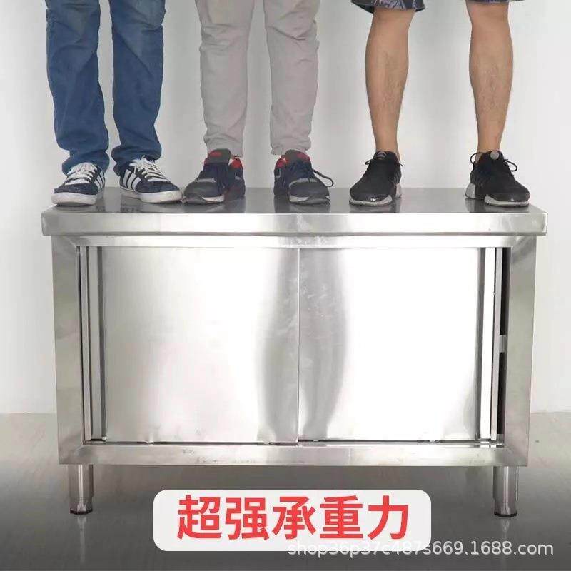 不钢推拉门房工作台厨操作商用案板长方形桌子酒店打锈荷YVF台台