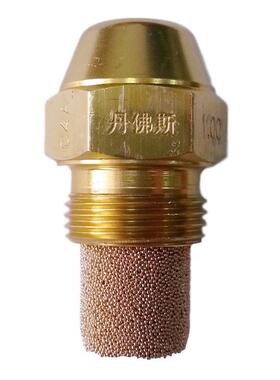 1.5080°实心|油嘴/喷嘴Da1.50*80*nfoss丹佛斯燃烧器配丹件/麦产
