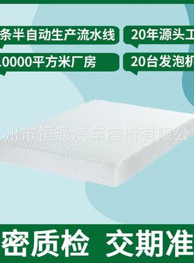 厚高密度发海绵沙发垫飘窗泡海绵加ORX叠沙发床pu折海绵