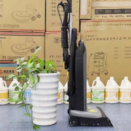 超宝直立式吸尘器用大吸清洁机力毯专家用CSS滚刷吸地一体工业吸