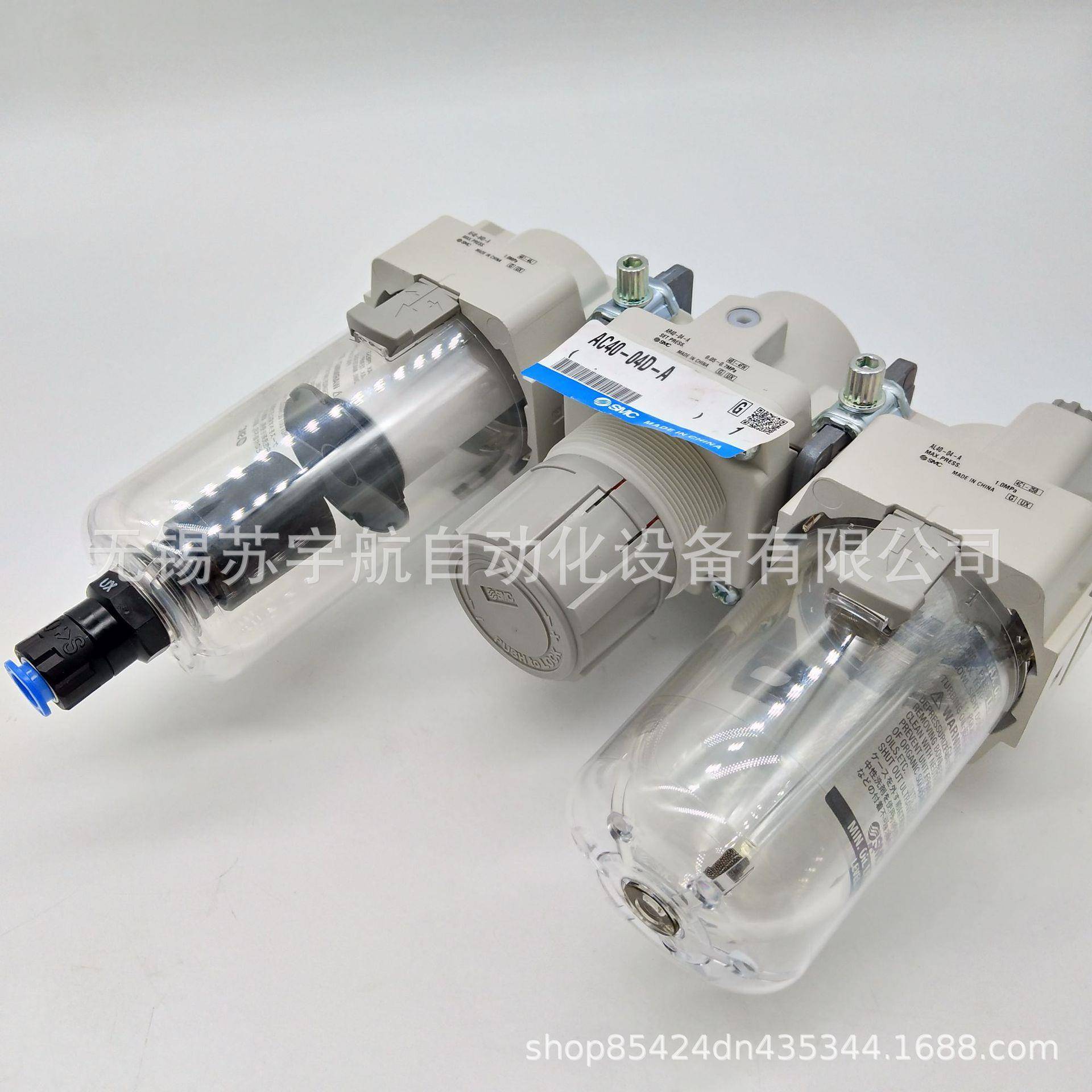 S组NEPMC空气-合元件AC40-N04G-3Z-4AAC40N0DG-3Z-A系列销售