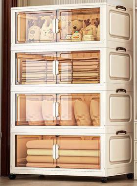 免安装可叠收柜子厨房边柜家纳折用杂WVL物餐多功能收纳柜子