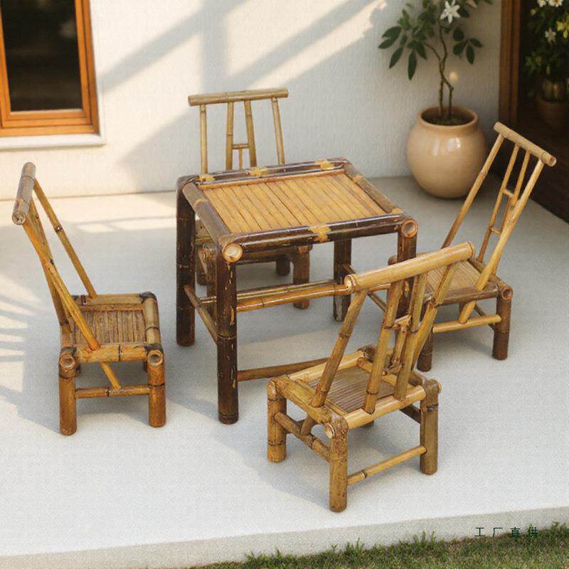 竹椅子靠背户外庭院桌椅手竹凳子工座椅竹编家用竹闲竹茶几竹TBA