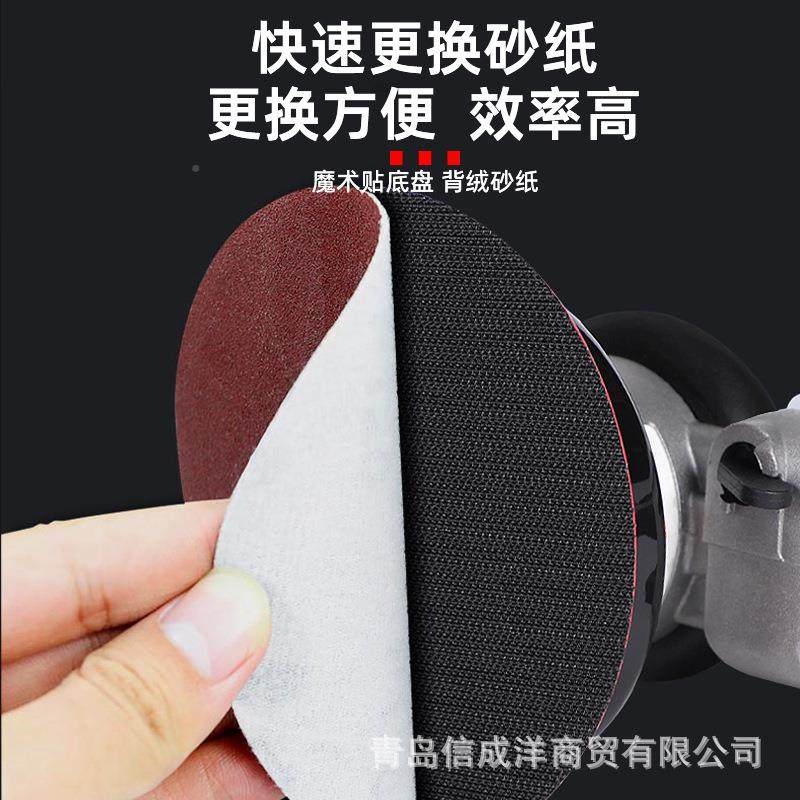 气动工打磨机自吸尘5寸砂纸m机车钣金125m干磨EKP机木砂汽纸打磨