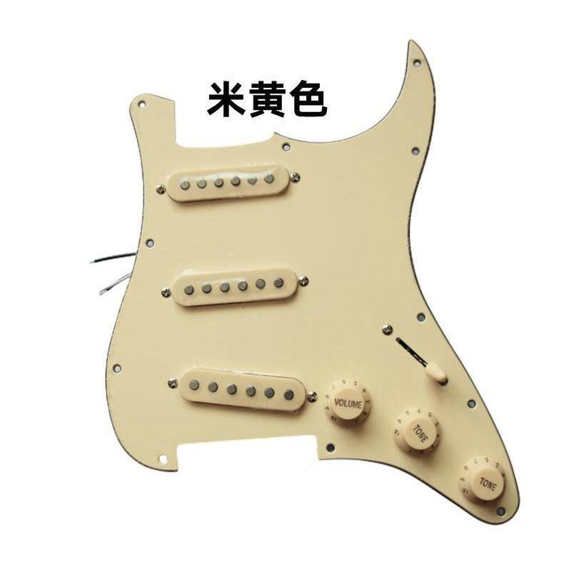 电吉色他配件ST单单单电吉他音器吉总成米黄护板JQF总成拾轻便它