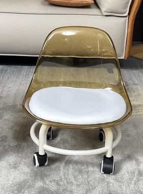 透明家AHF用小凳子懒轮滑转旋学步凳万向凳轮人矮凳客厅靠背小椅