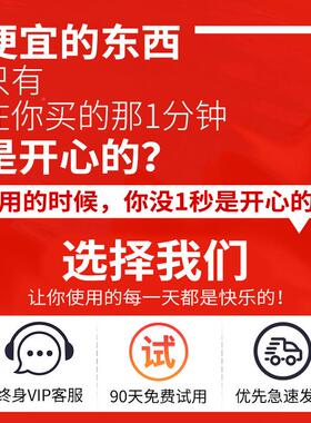 伞汽遮阳前挡风玻璃防晒隔热车阳遮帘车窗遮阳板小车XIC用遮光罩