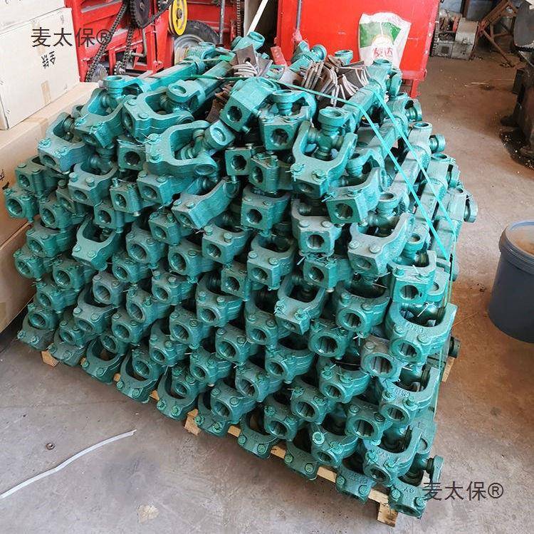 旋耕机拉机传向叉动轴总成十字拖WUT万节总成十字扣传动轴节连麦
