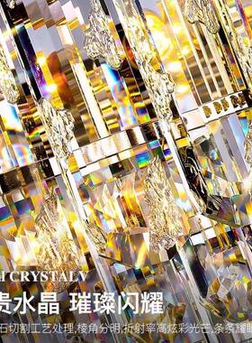 轻奢水晶吊灯客主厅灯简现代约大气2卧025款OJC室灯新设计师中山