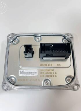 A22290080059A2059005010UAEA20509006805A20504203LED日行灯驱动