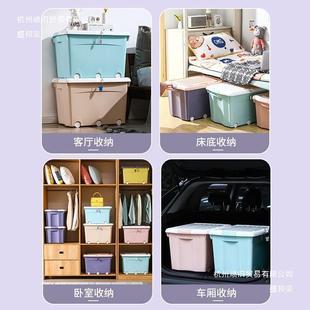 带锁的收纳箱大号用家物无品牌/柜学宿舍密码锁整理盒可上锁生塑