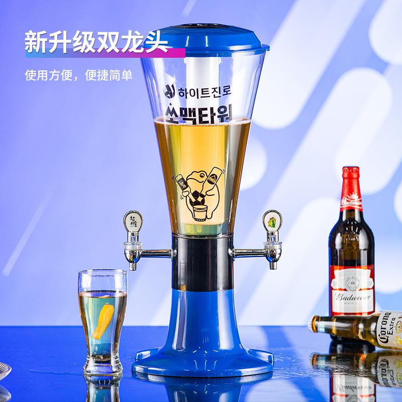发塔光酒炮OYR餐T吧VK专用3升双头扎啤酒炮桶果汁鼎商用酒可乐饮