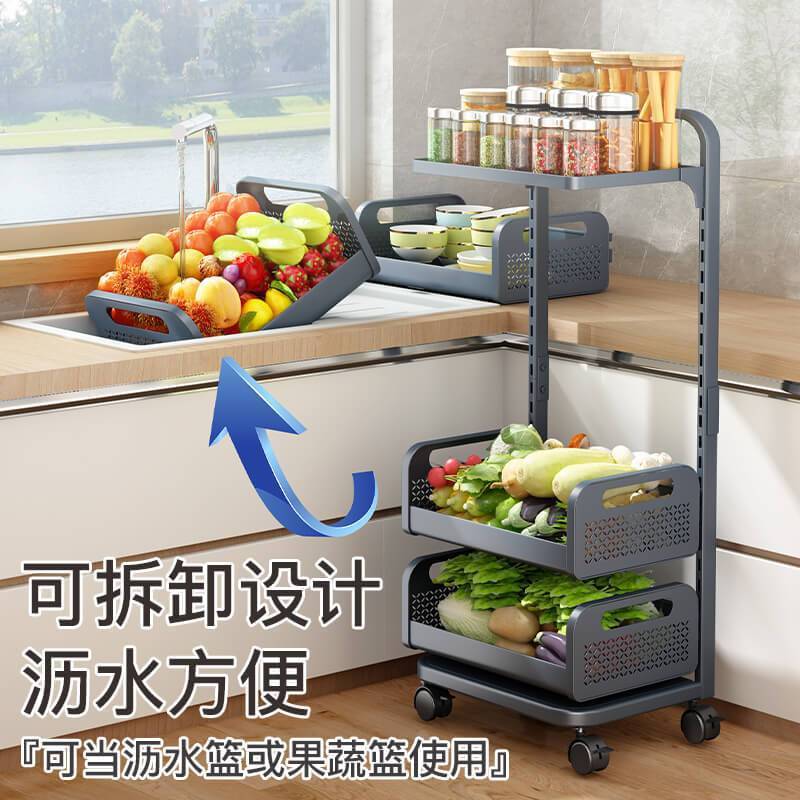 厨房加粗加厚多层可拆洗果蔬架