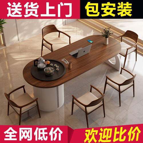 实茶桌椅合中MVQ式办公室茶几木茶新具套装组家用一桌五椅功夫泡