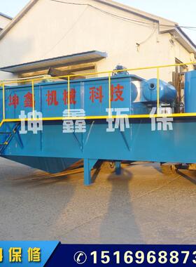 污水处理成设气浮沉淀一体机屠宰污水PTB处理套备设备化一体气浮