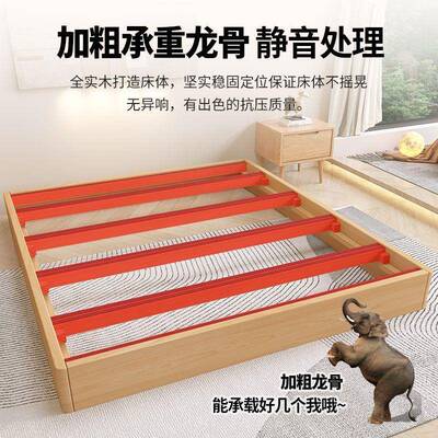 YYF榉木实木头日米式榻榻米床架地台床无床床1.5米床1.8床双人床