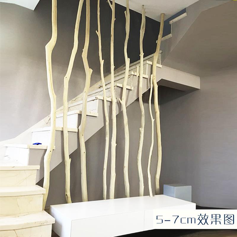 cKDFs天木然原干树枝装饰枯木客厅玄关干橱窗枝干树隔断屏风幼儿