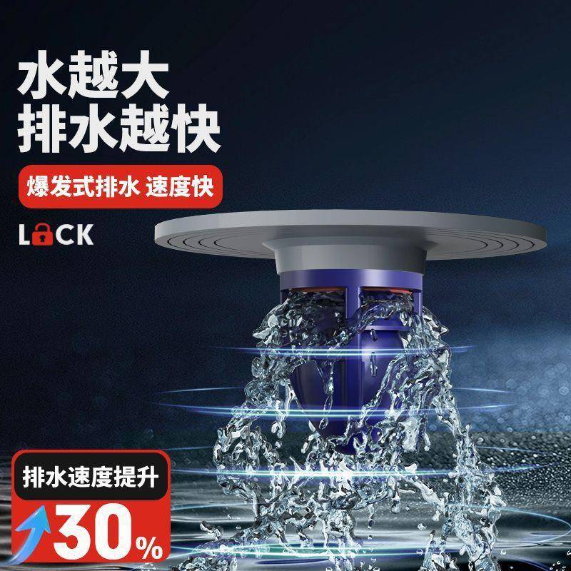 卫造86919生间大径地漏改变径圈5-10m大号圆形地漏盖下c水道口防