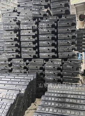 轨橡道P43P口50平过铺面道口道垫路铁路胶道口板橡胶嵌丝橡CPD胶