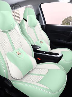 202新款哪吒5AA专用汽车座套四季用全包坐垫卡Y通哪咤AYA806通座