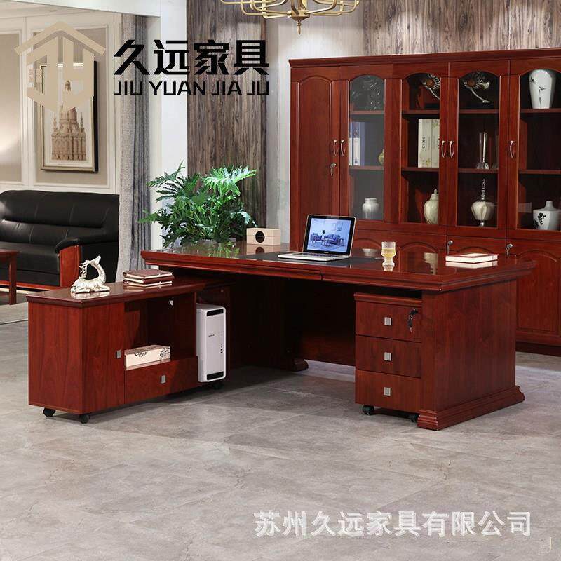 油贴漆木皮老板桌总裁主管公桌经理桌大班台JY050实木贴皮办桌桌