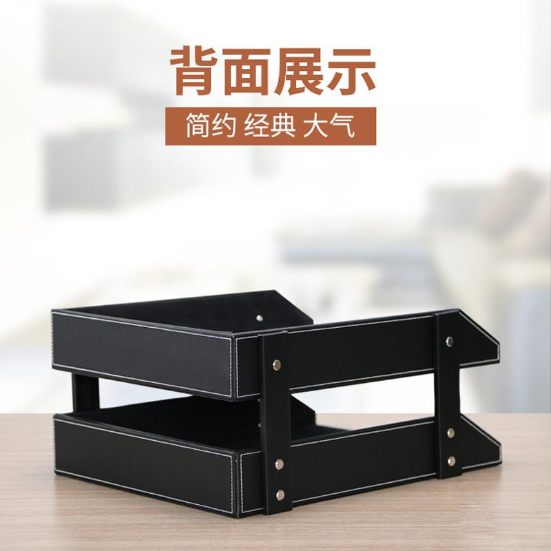 商务皮革双层文件资架料纳桌面2层文家件杂ZVY物收商务办公居用