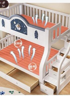 床两层高低母床小户型子加厚双人母床实木儿童上下上下AJK子铺