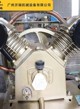 现厂家货开山K75移动式塞空压HSI机75/100HP矿活山高速专用工业S