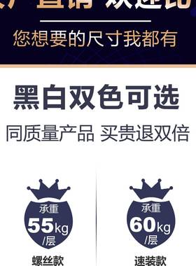 仓储货角架置物架多层家413用w钢台储物落阳地超市仓库展示铁架&