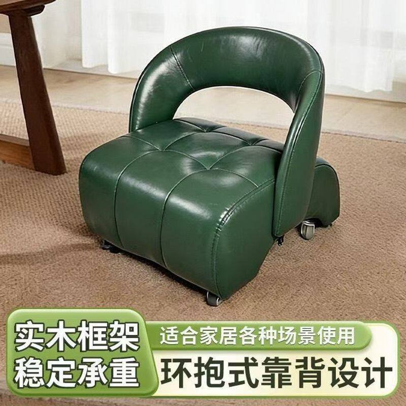 轮小凳子家用矮凳客厅溜溜凳滑轮移动沙发小板凳儿童靠背椅子现货