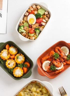 MTO芝盘士Y焗饭烤烤无品牌/箱器陶瓷碗餐具长方形双耳微皿波炉盘